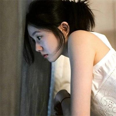 闯荡