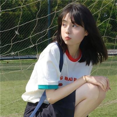 蛇妖